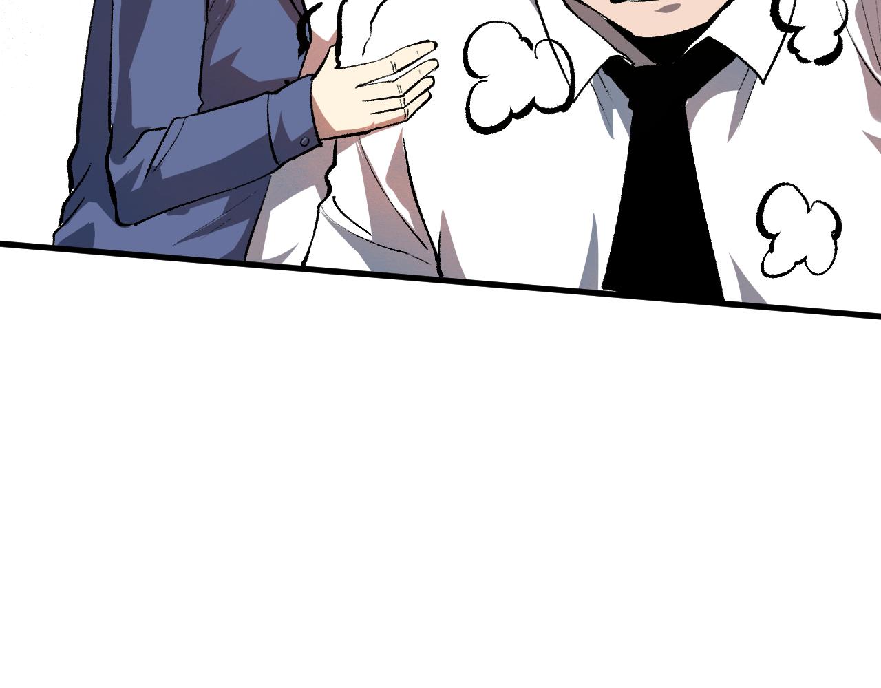 第52话 时间回溯！41