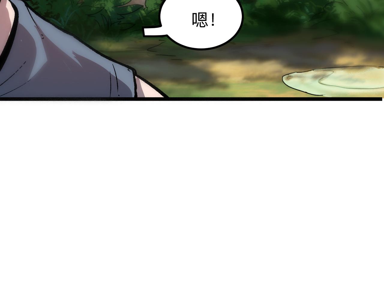 第40话 痛击博格特！63