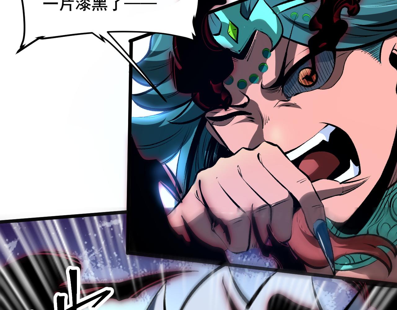 第65话 初次交锋！28
