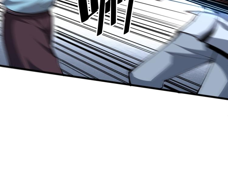 第21话 15分钟48