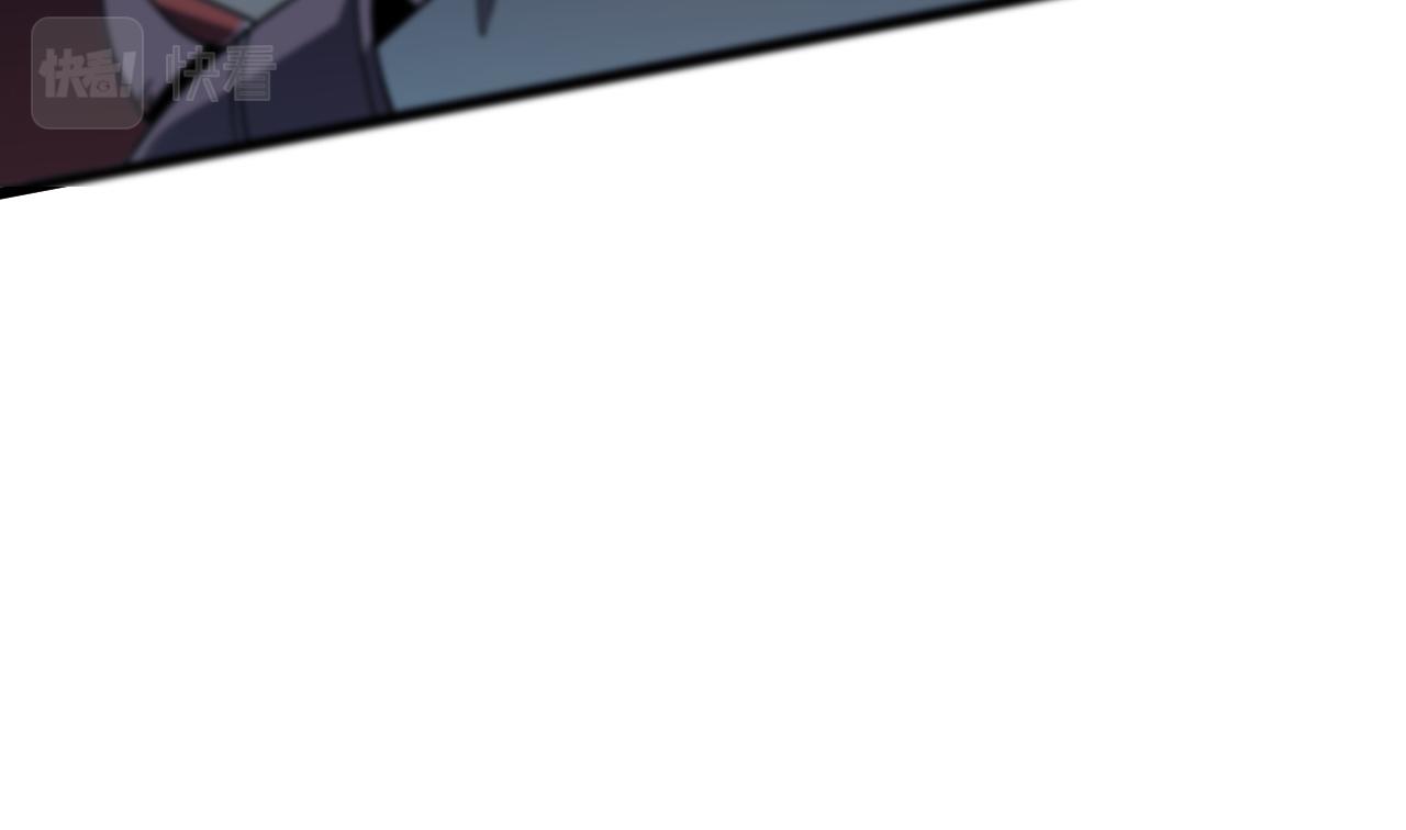 第69话 最强的一击！106