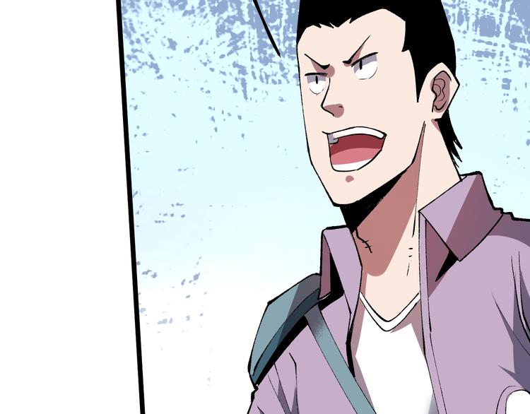 第19话 火焰护盾152
