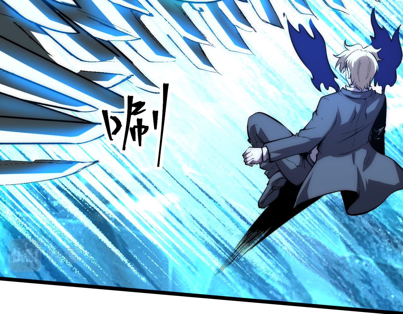 第91话 觉醒！5