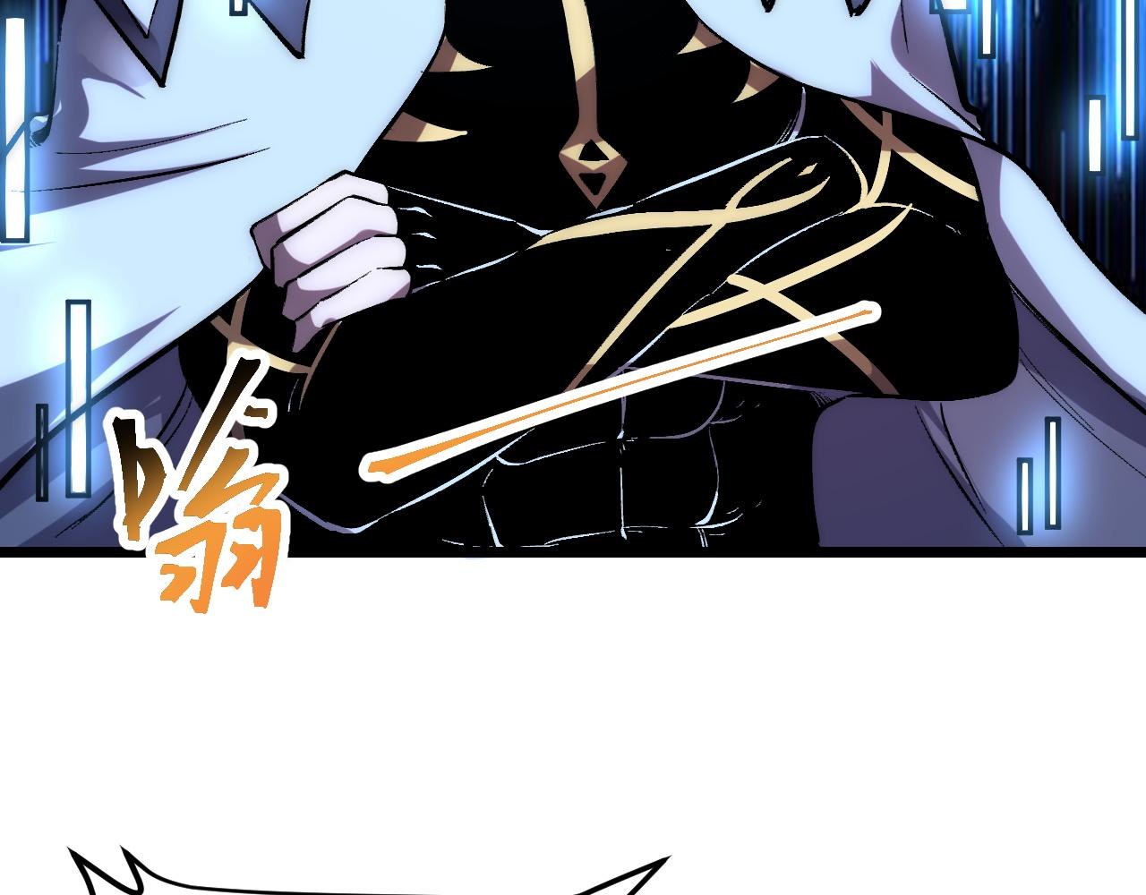 第91话 觉醒！15