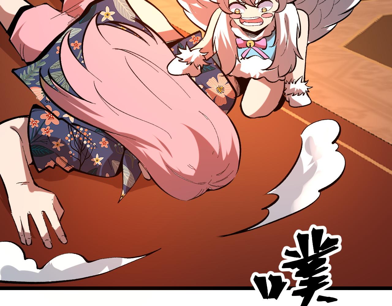 第88话 消失的记忆！77