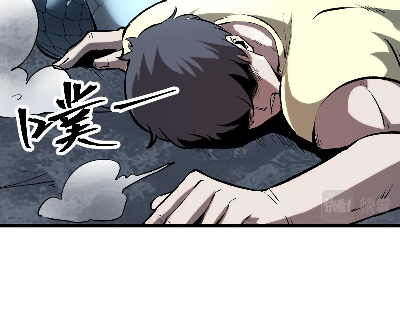 第64话 敌后侦察！魔神遭遇战160