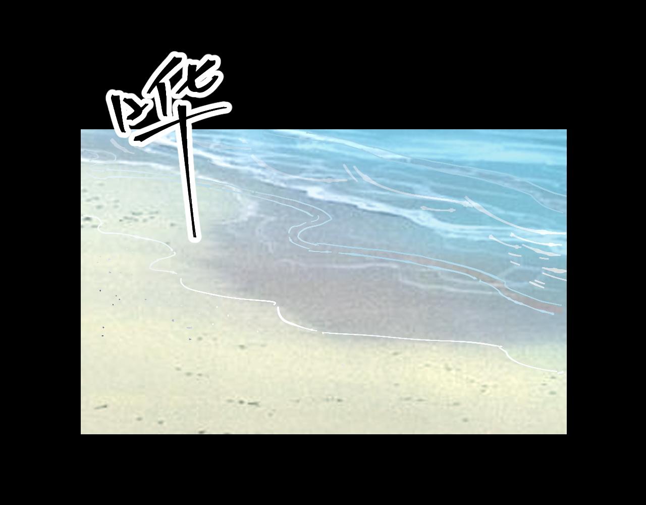 第88话 消失的记忆！115