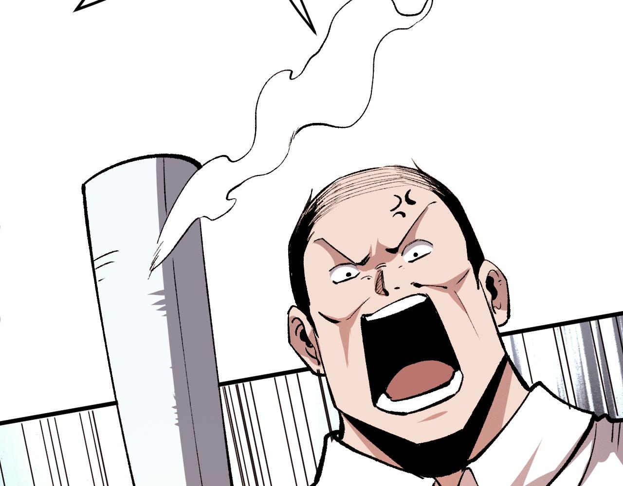 第51话 重生！斯塔耳刻三角！110