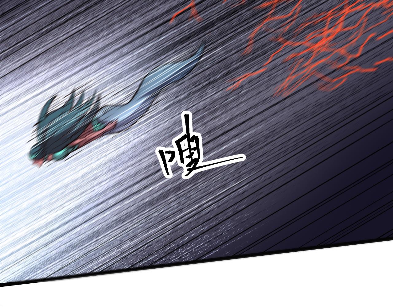 第68话 游戏还没有结束！58