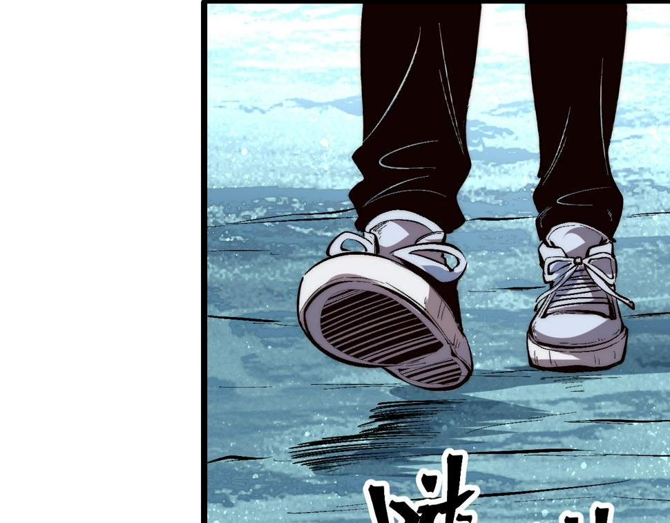 第103话 祖人的天敌克洛诺斯！58
