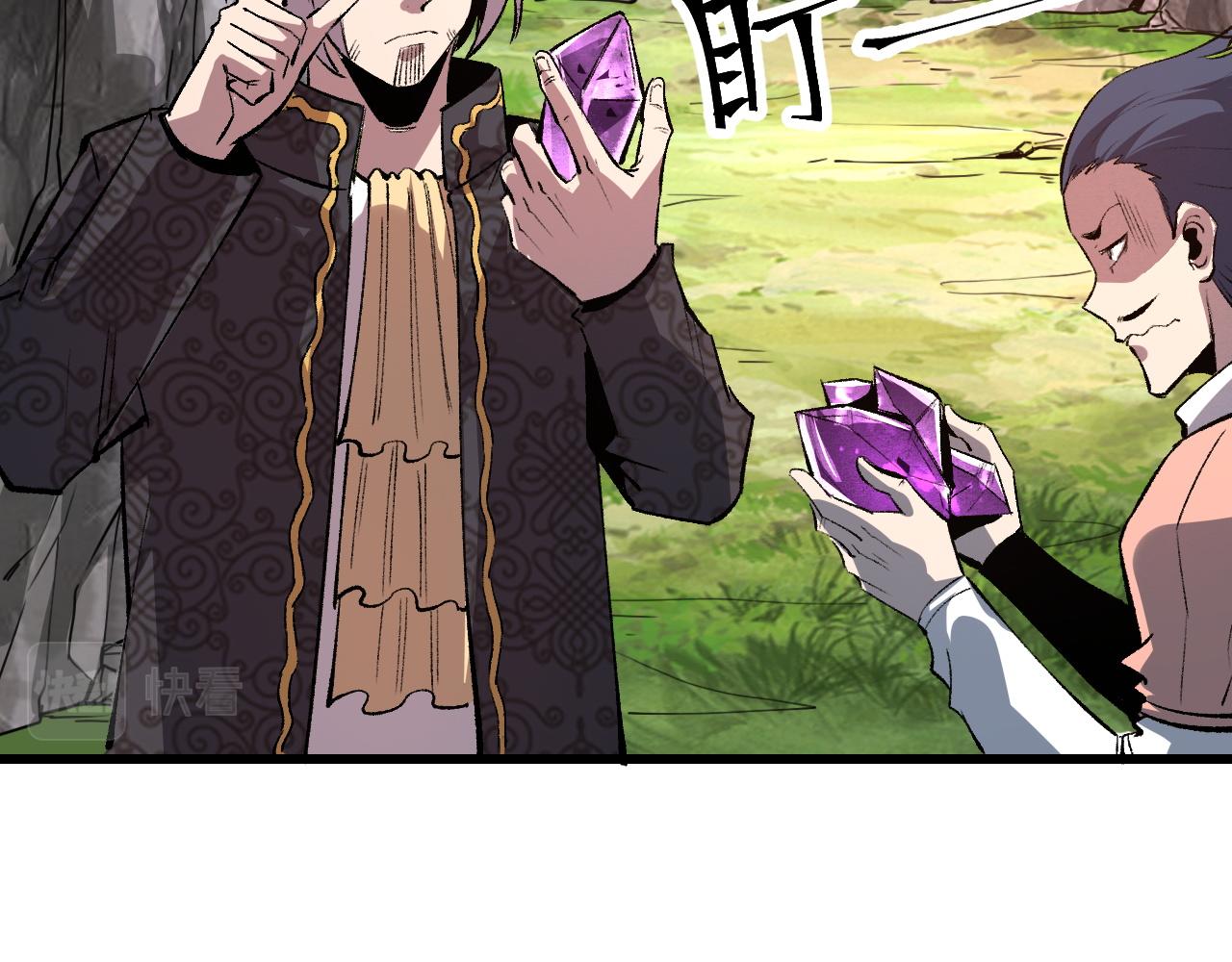 第45话 自由之弓6