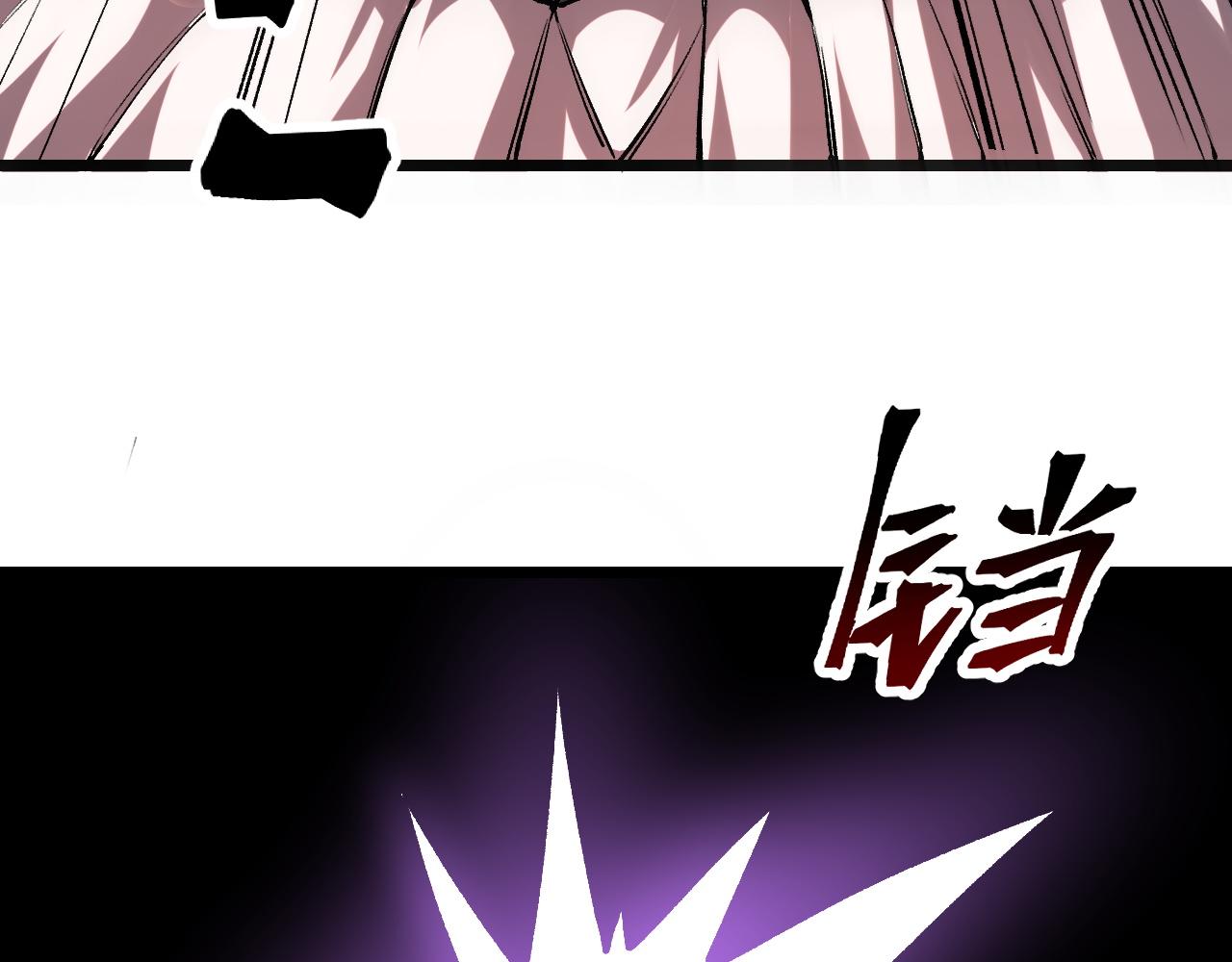第84话 死而复生！21