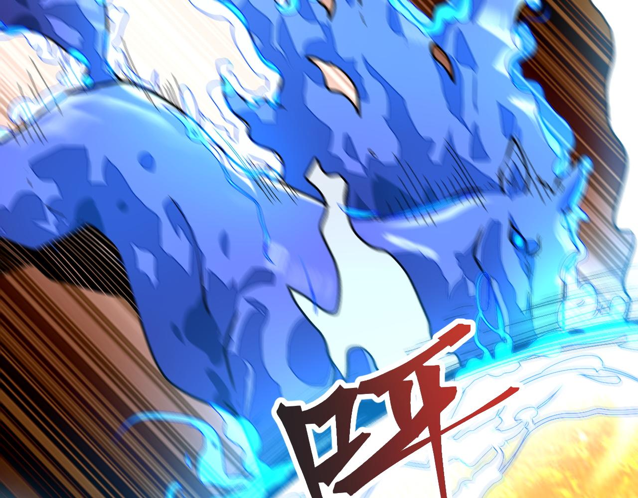 第78话 形势危急！122