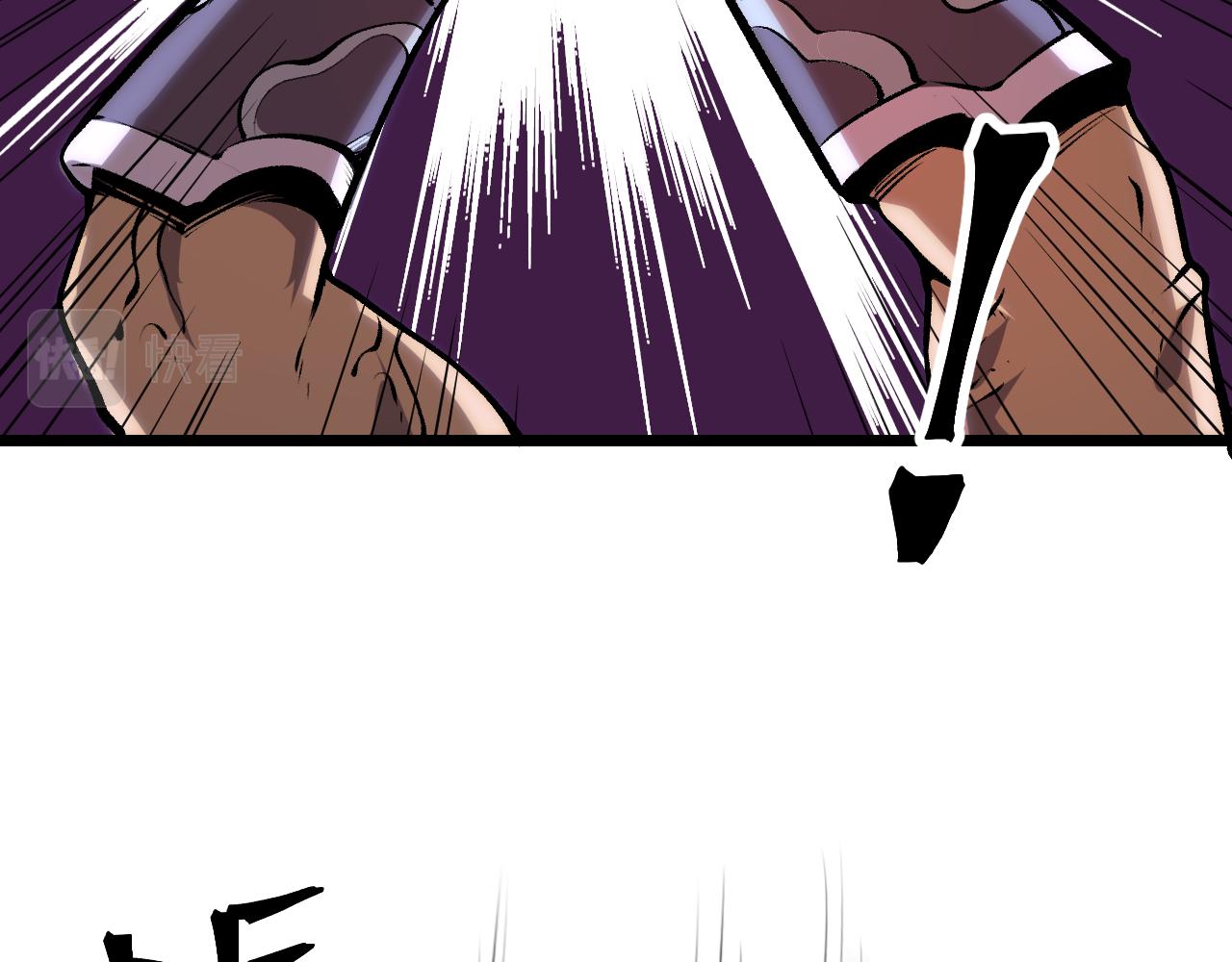 第66话 战魔将！93