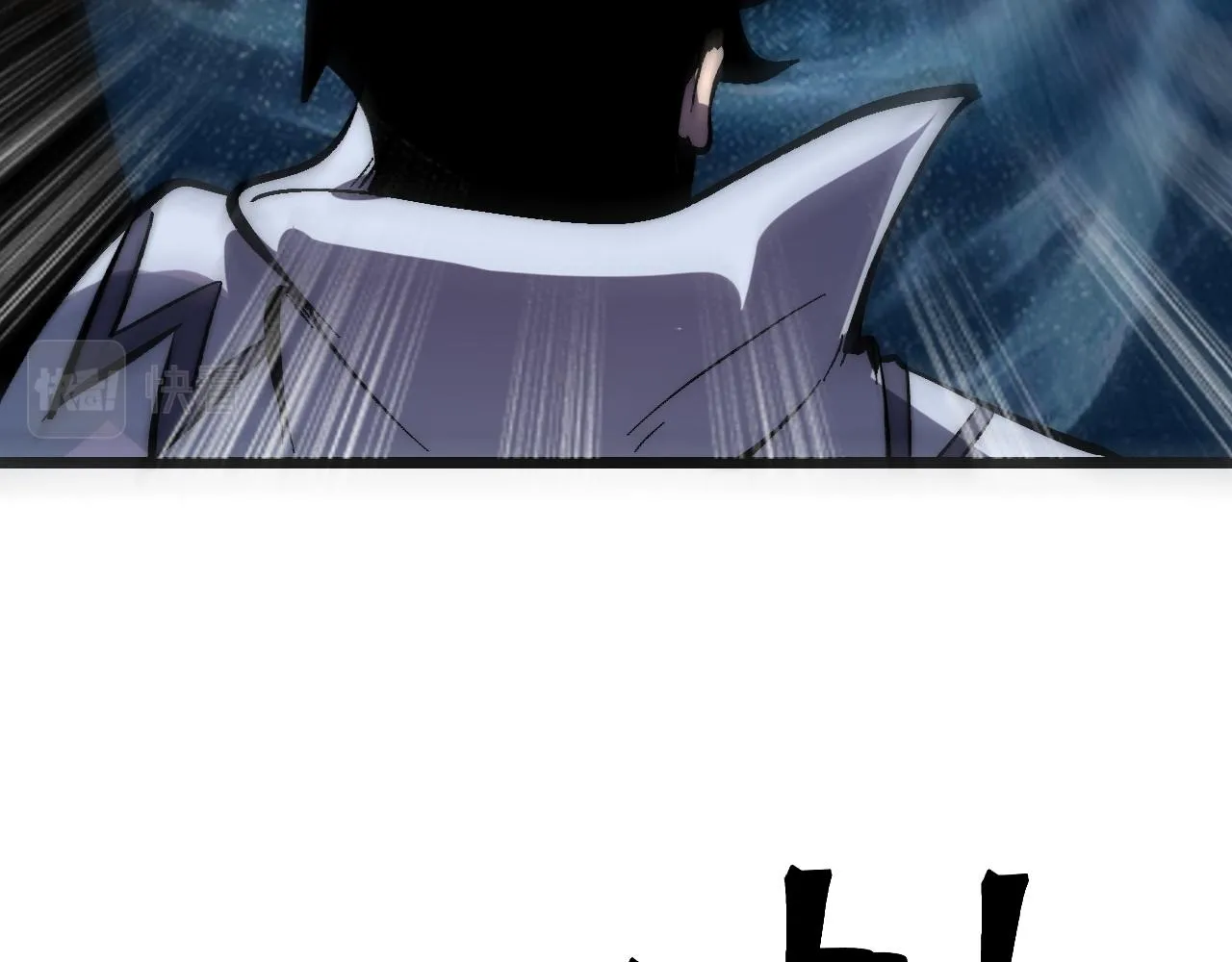 第106话 封印解除！40