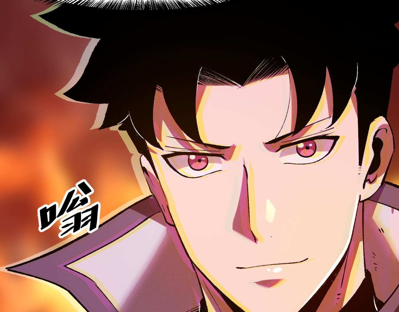 第35话 入侵的序幕108