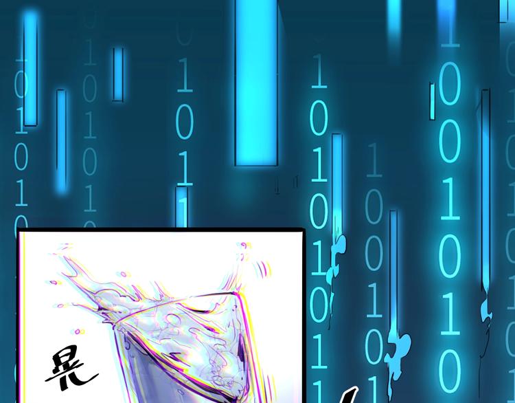 第1话 我卡出了金色职业！135