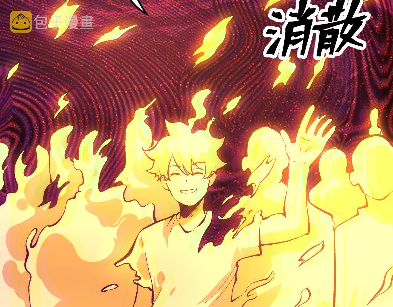 第93话 传承的记忆！116