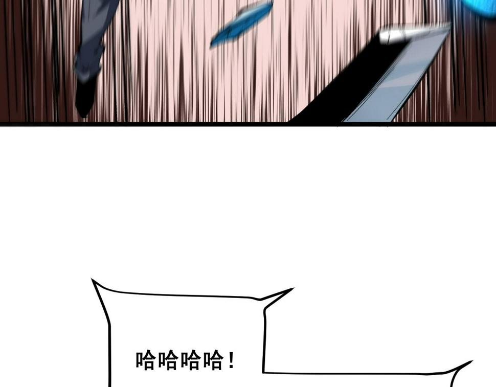 第100话 死亡换来的胜利！94