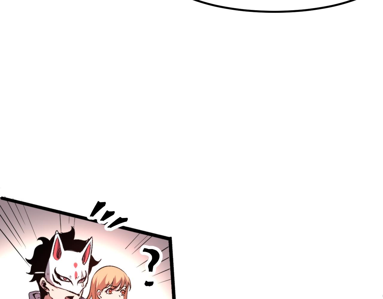 第61话 巧赢赌局！91
