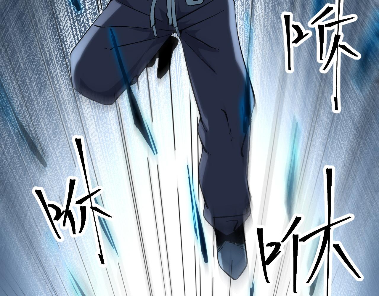 第55话 国王的王冠！73