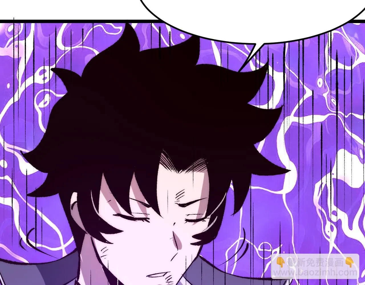 第118话 天魔众覆灭！32