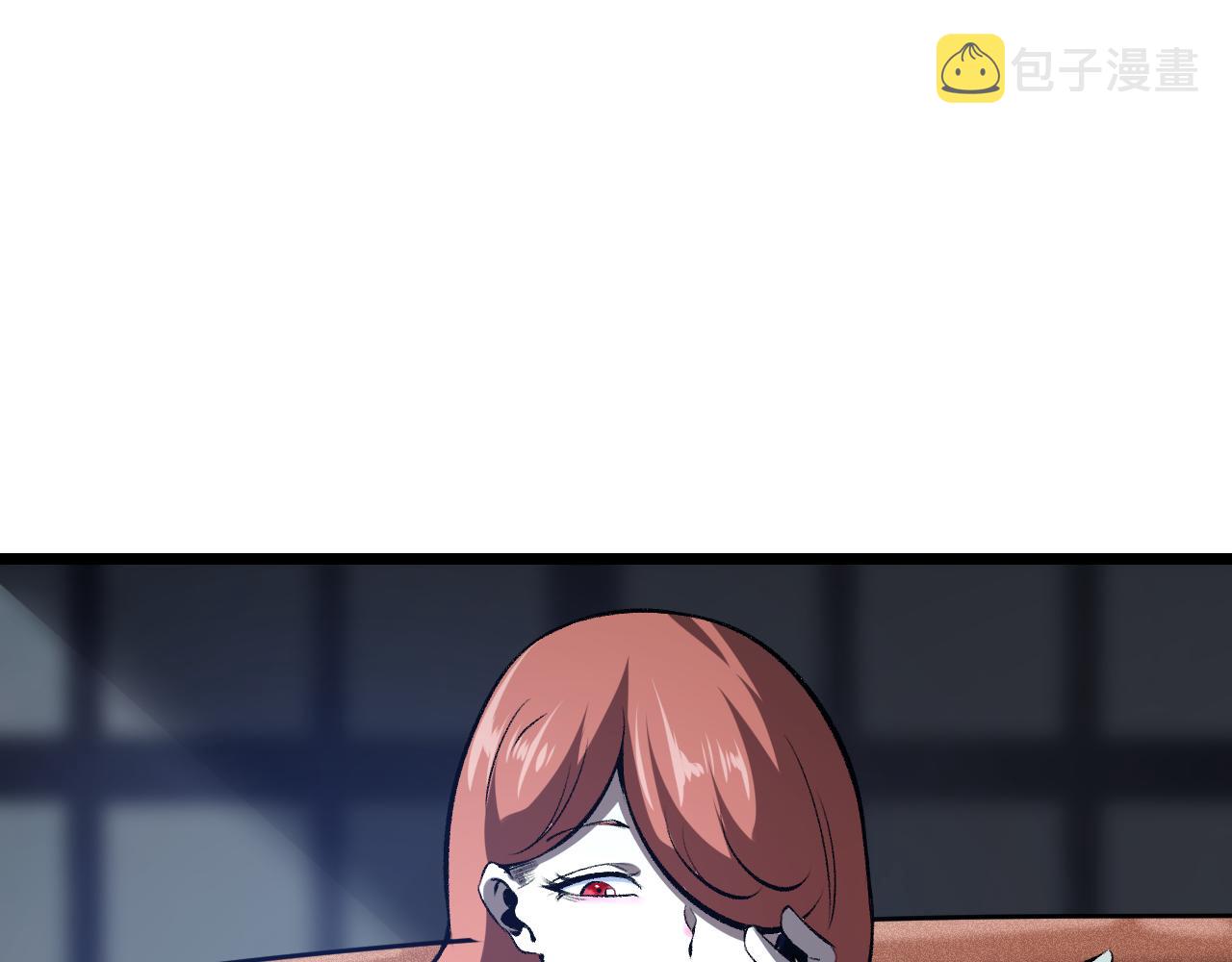 第59话 贸易区！108