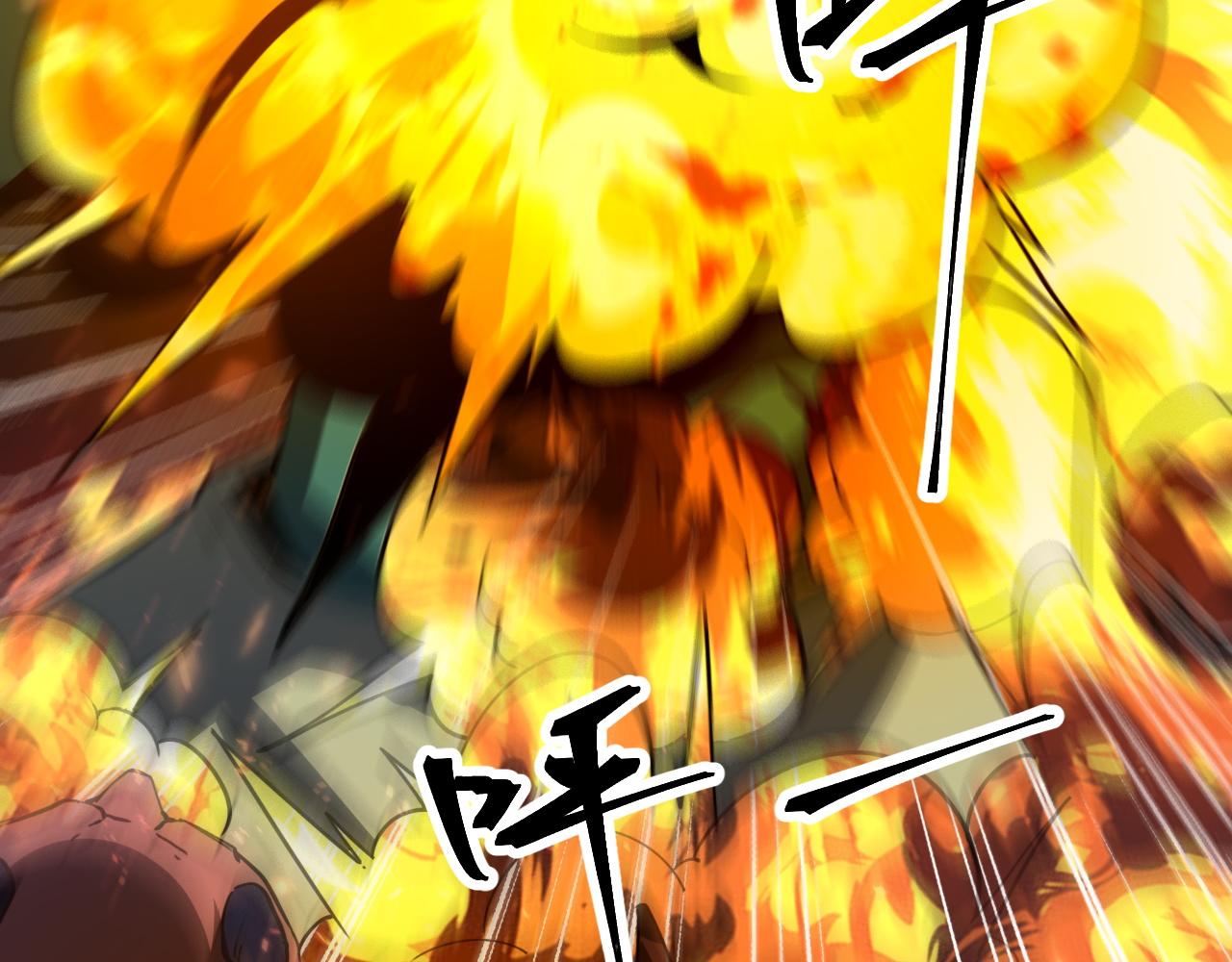第69话 最强的一击！73