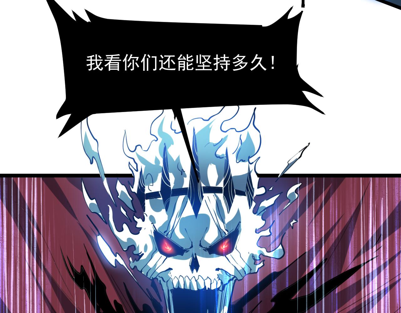 第55话 国王的王冠！62