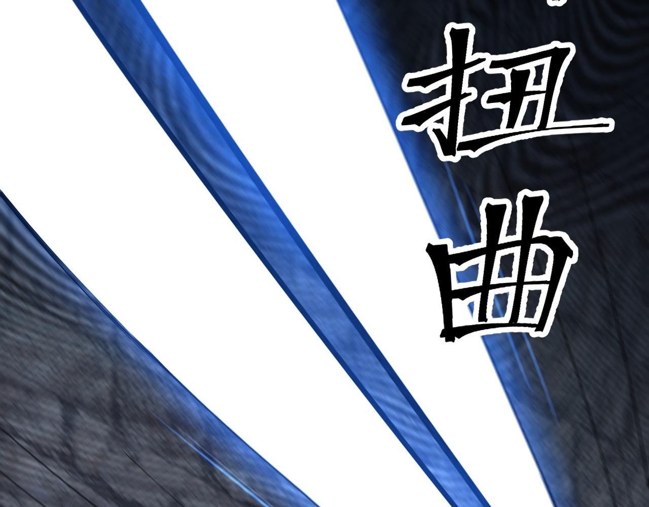 第50话 生死之战！53
