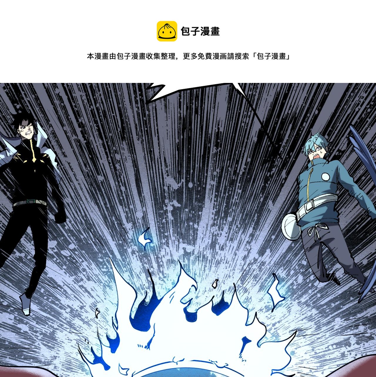 第50话 生死之战！156