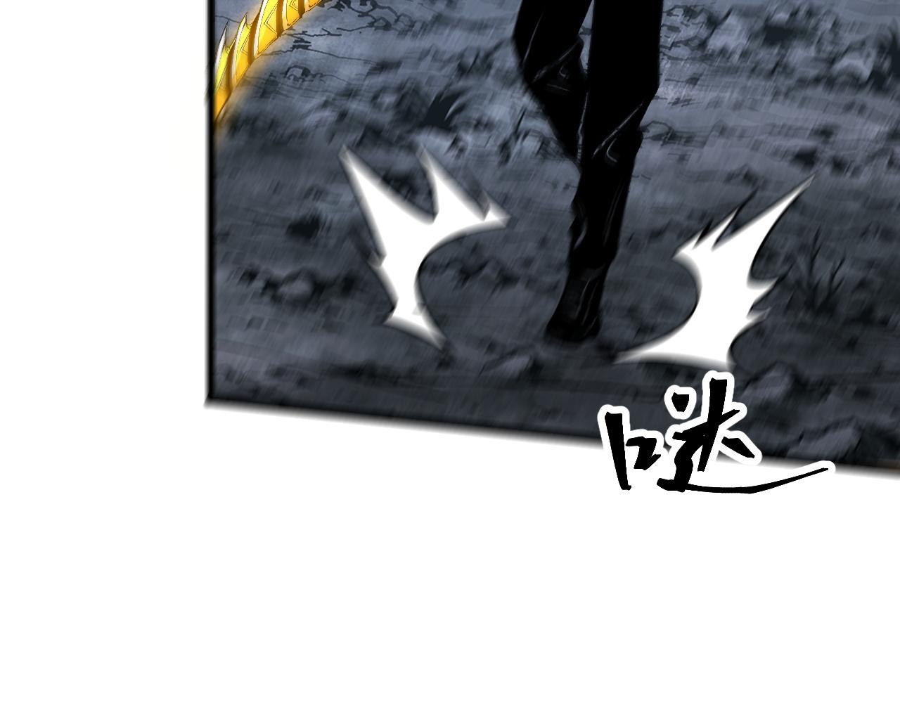 第64话 敌后侦察！魔神遭遇战137