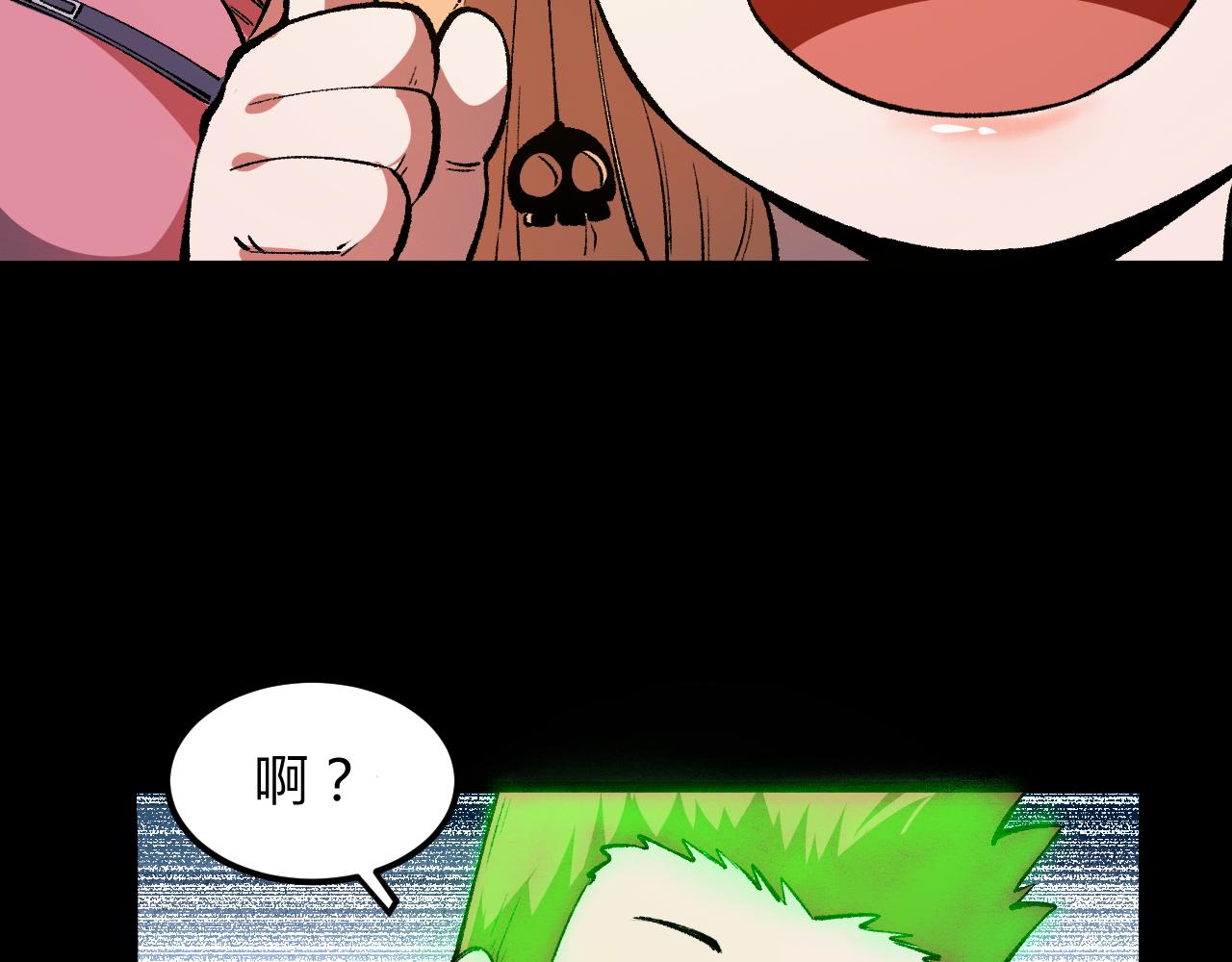 第41话 bug泄露！184