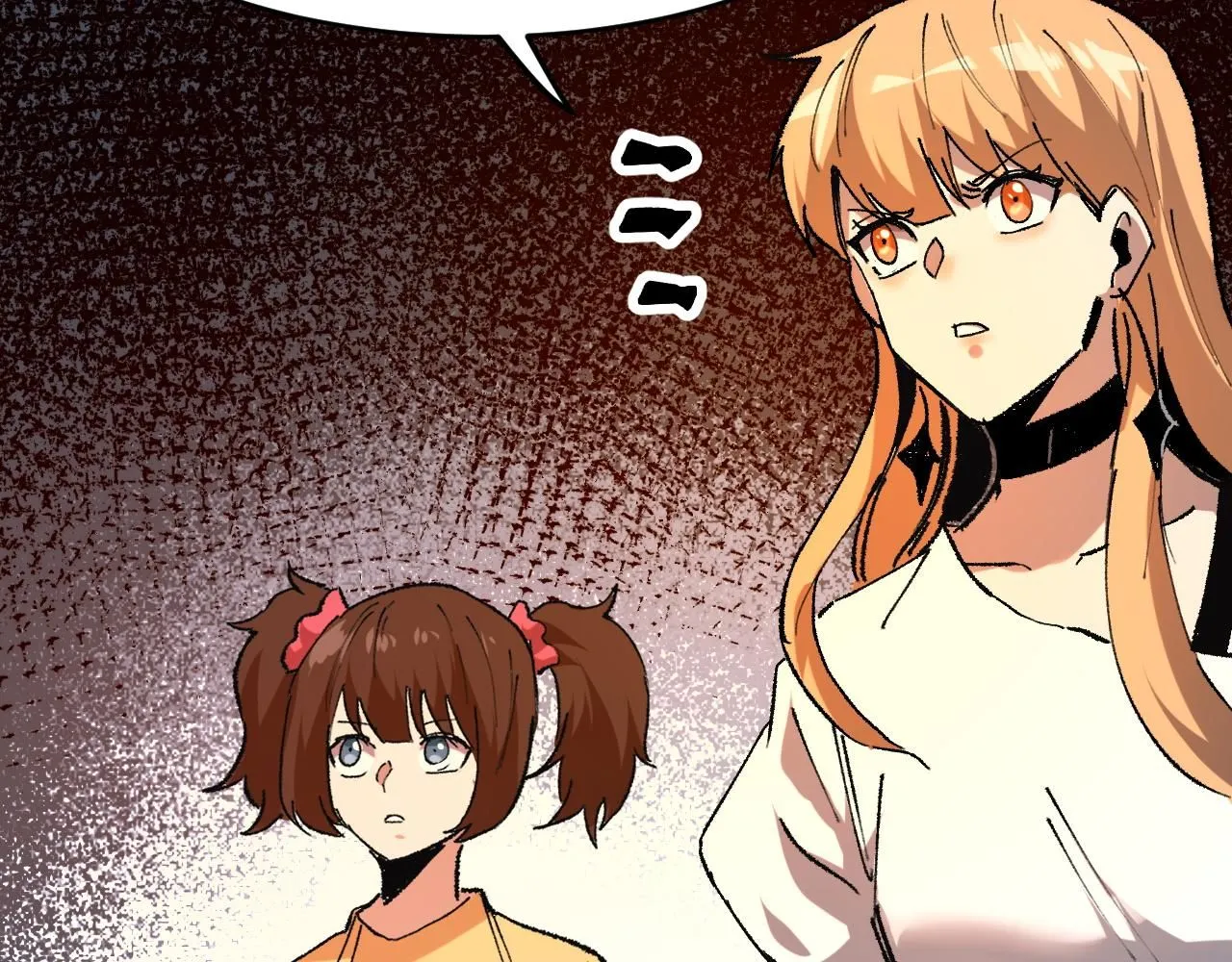 第119话 坦达瓦之舞！86