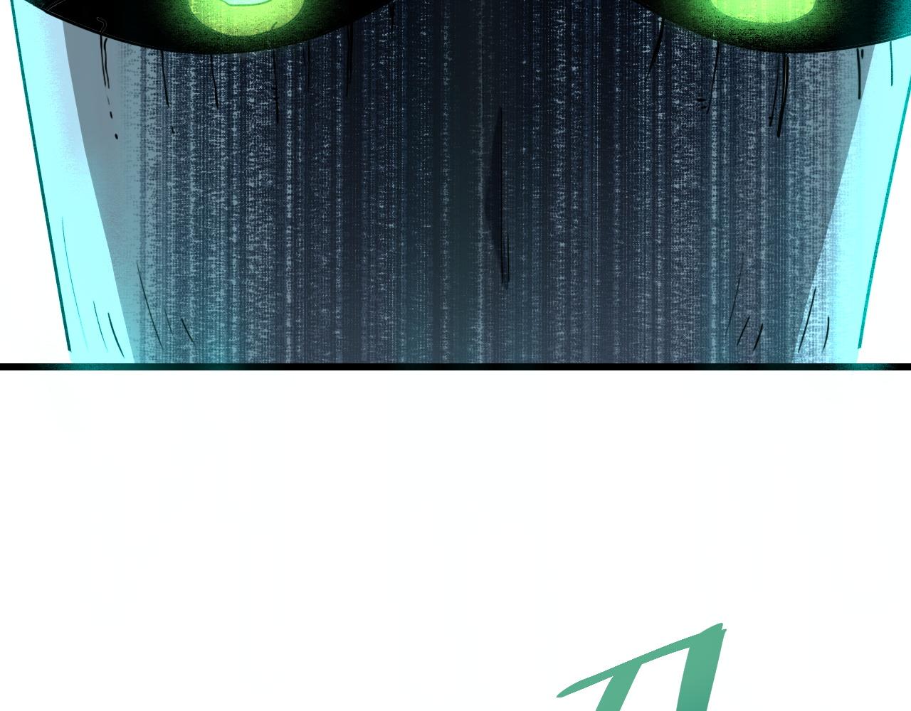 第47话 不屈怨灵78