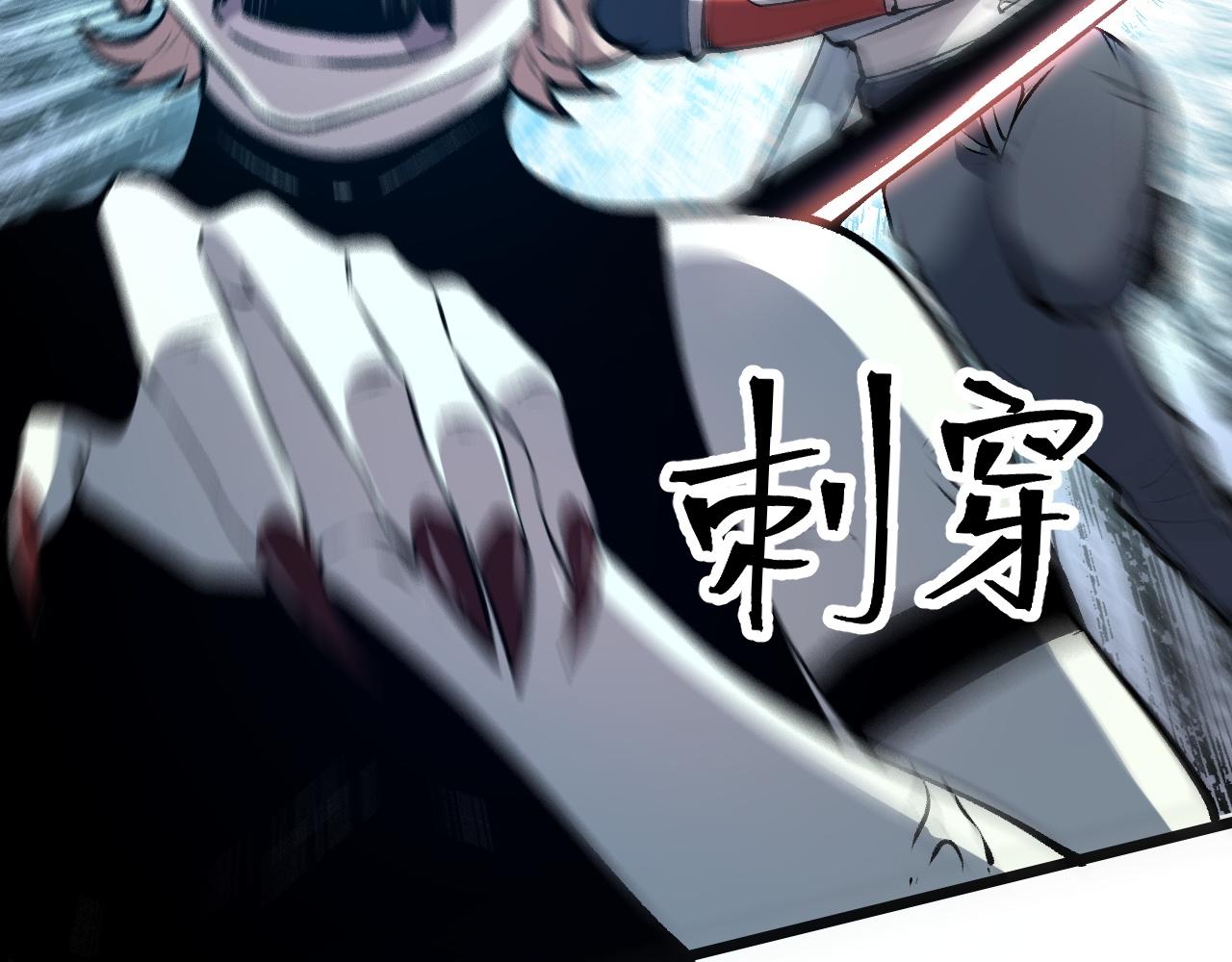 第67话 大唐工会18