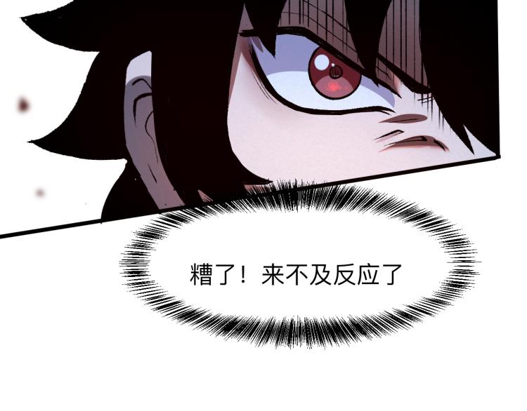第23话 恶魔再临170