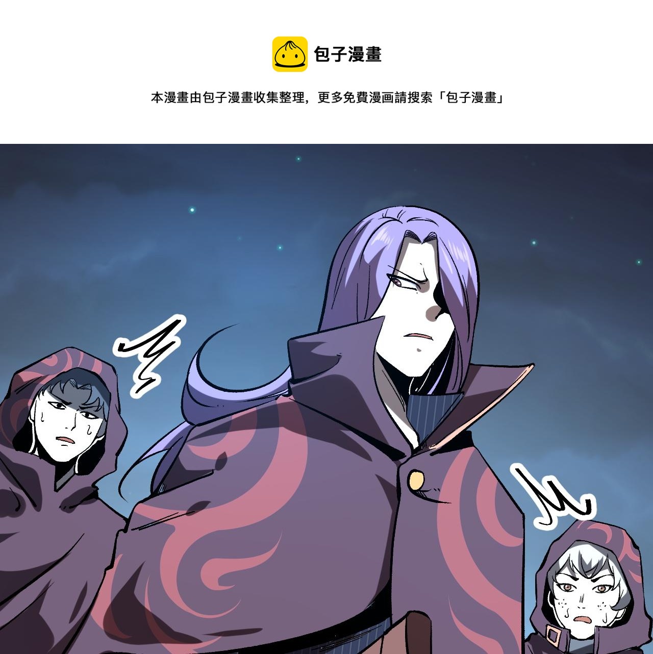 第58话 血战！魔神之威！40