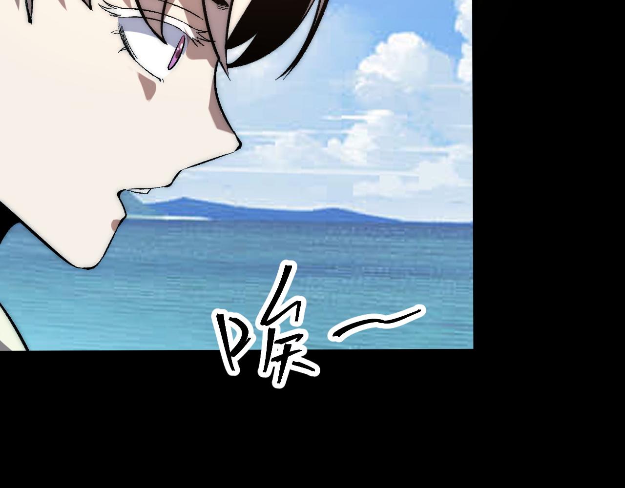 第89话 祖人回归计划！95