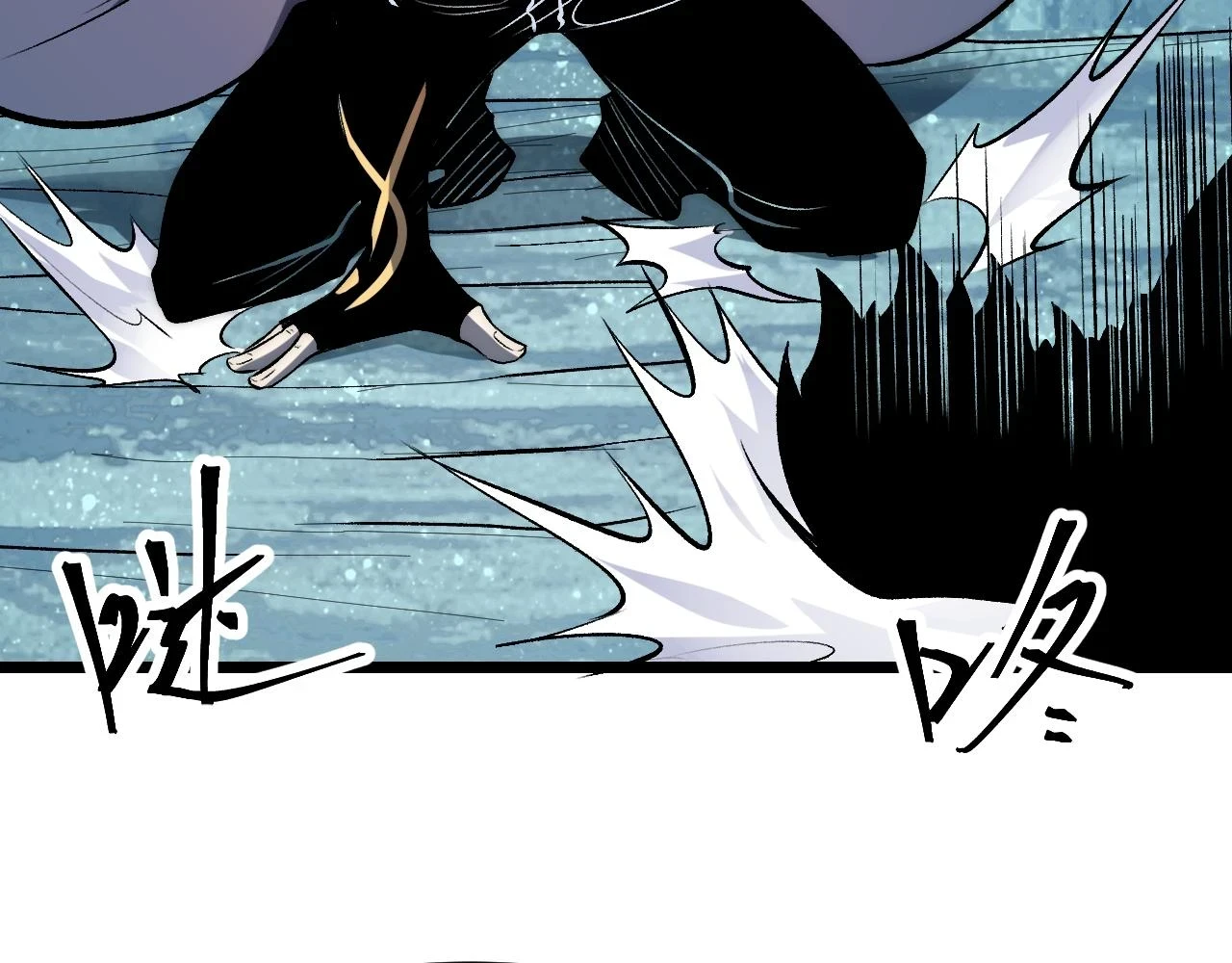 第96话 创造者！17