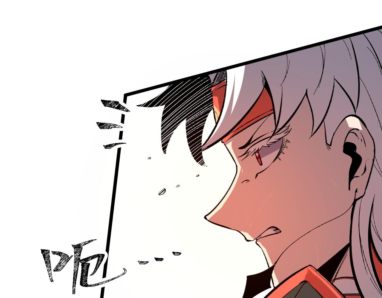 第86话 意外？74