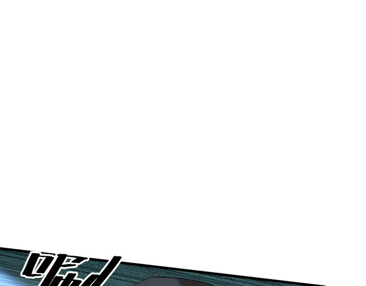 第15话 混乱85
