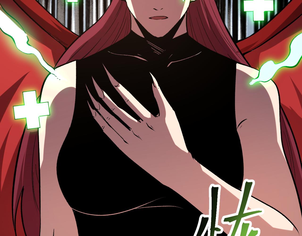 第82话 偷袭！133
