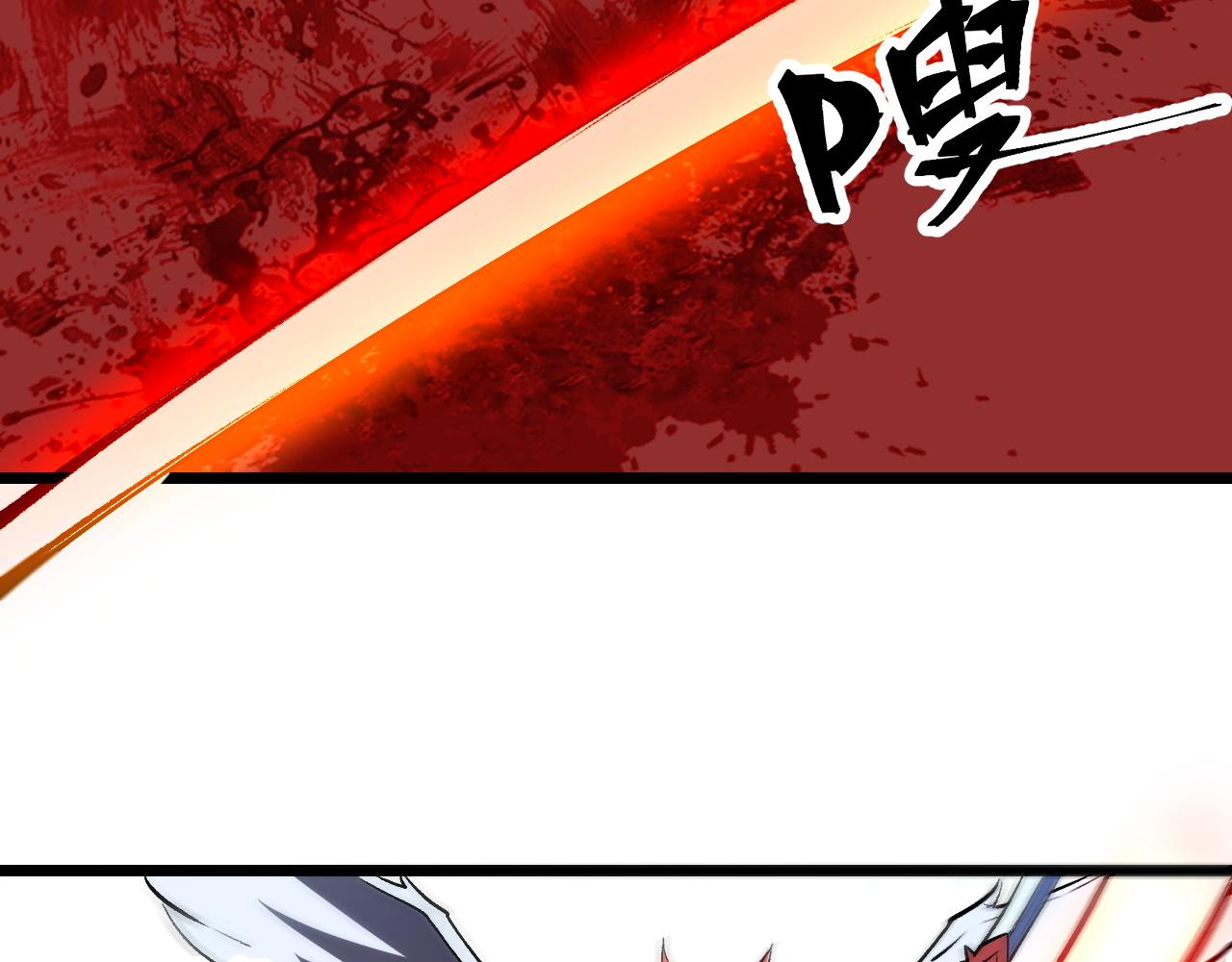 第72话恶魔围城！116