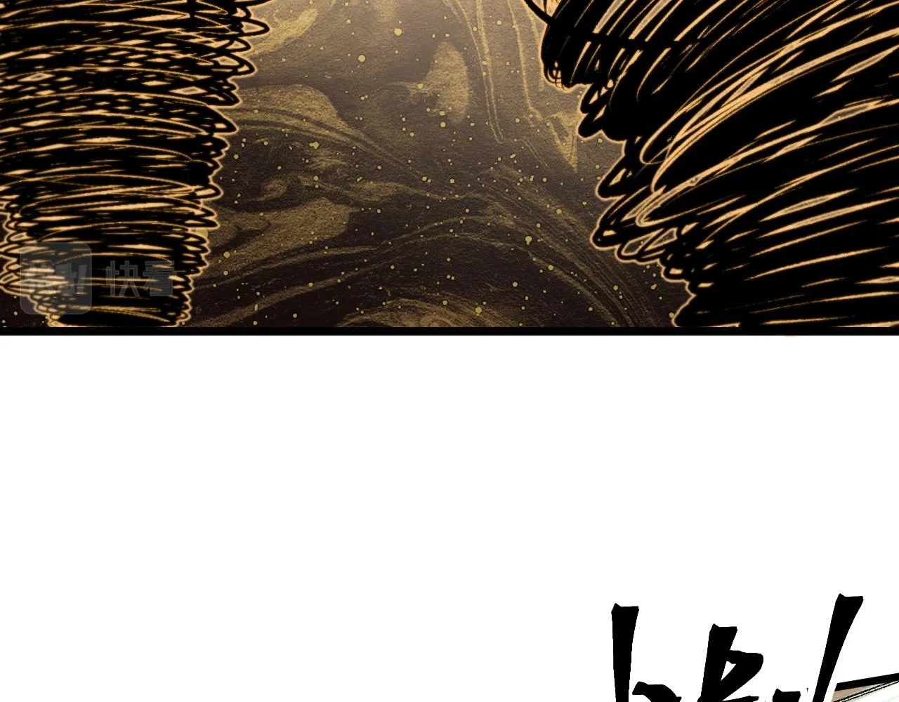 第106话 封印解除！66