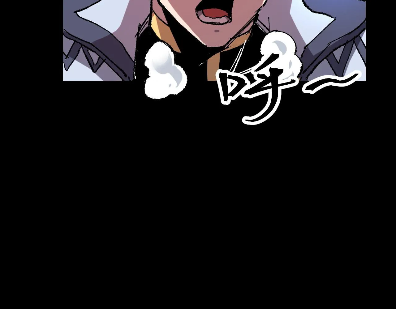 第115话 统一战线！79