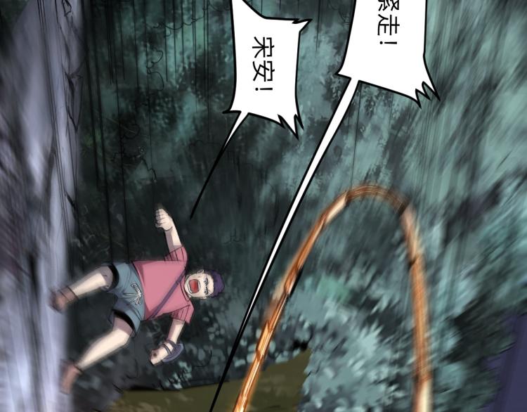 第23话 恶魔再临157