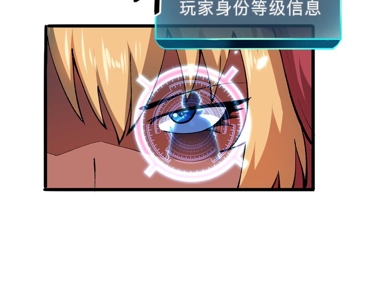 第13话 条件41