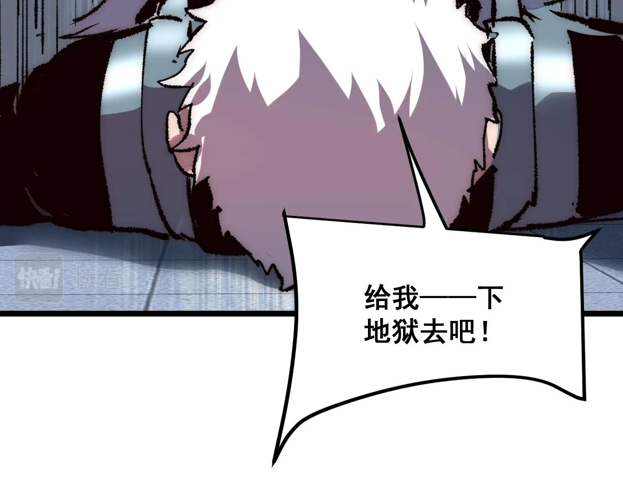 第115话 统一战线！74