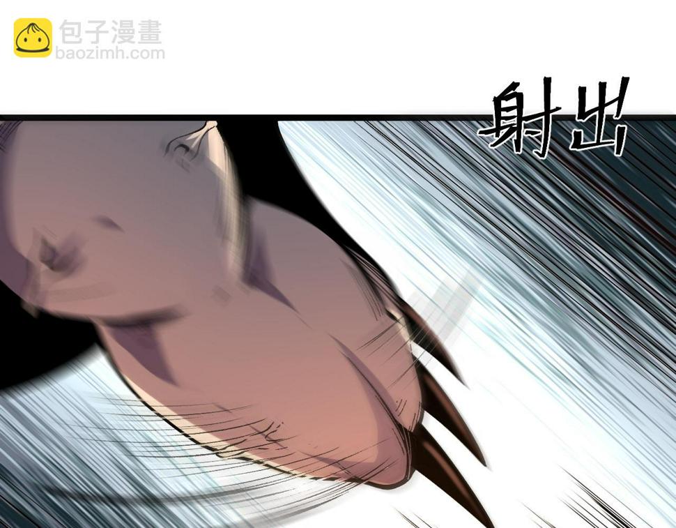 第102话 感知转换！48